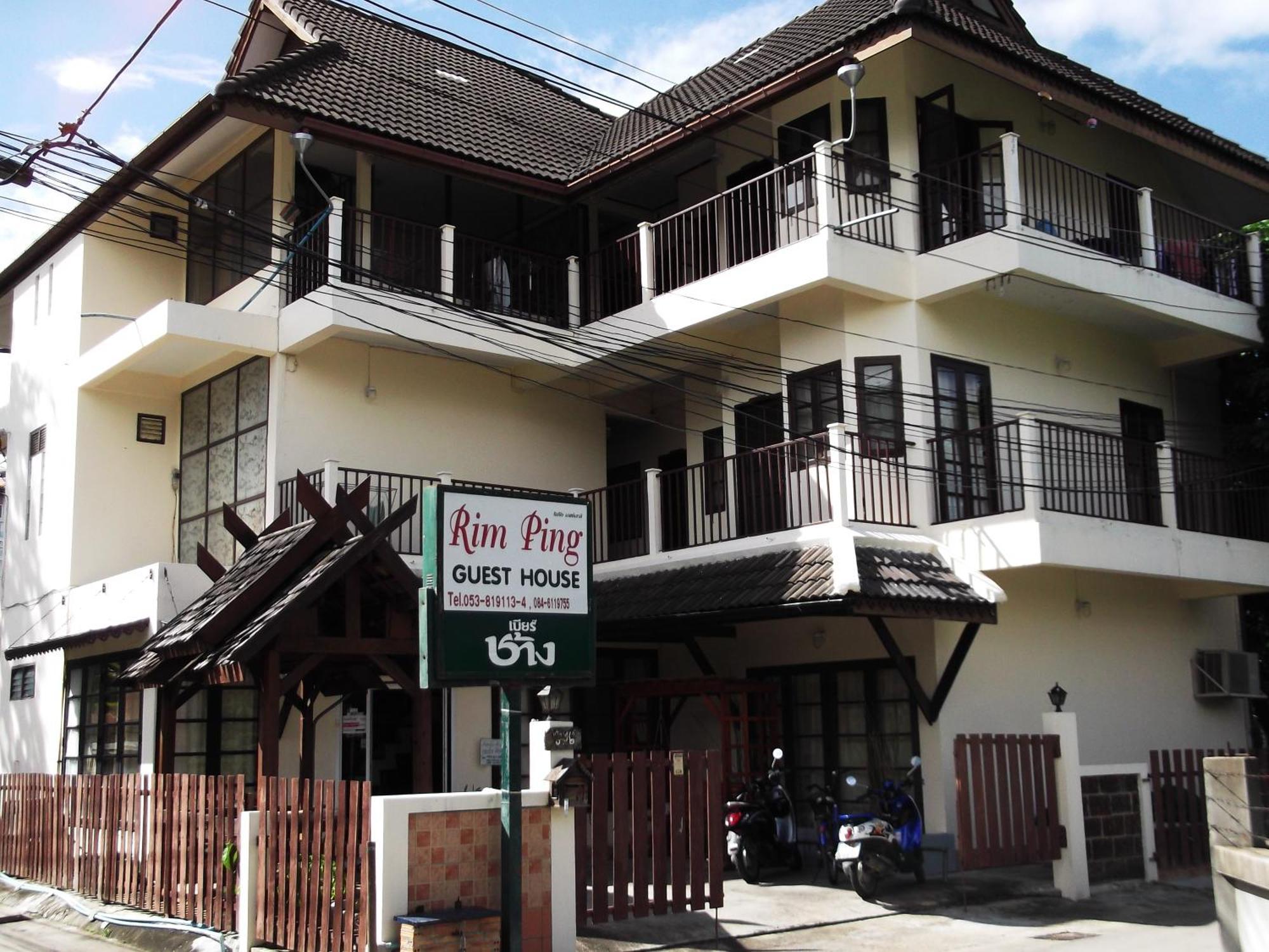 Rim Ping Guest House — Photos 1