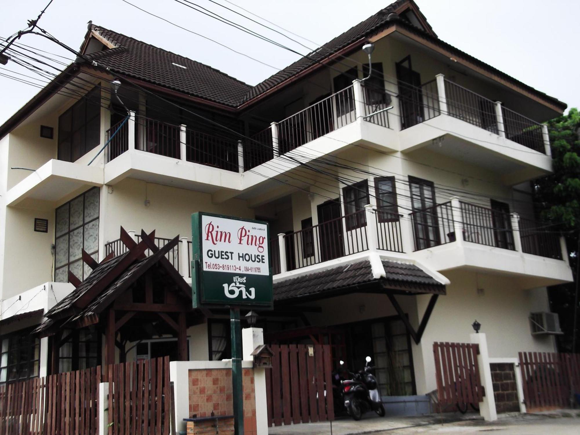 Rim Ping Guest House — Photos 2